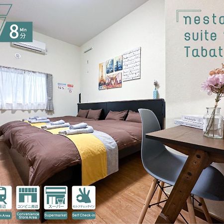 Nestay Suite Tokyo Tabata 03 Екстериор снимка