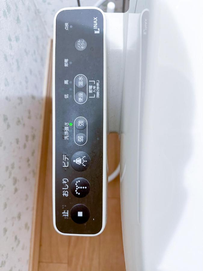 Nestay Suite Tokyo Tabata 03 Екстериор снимка