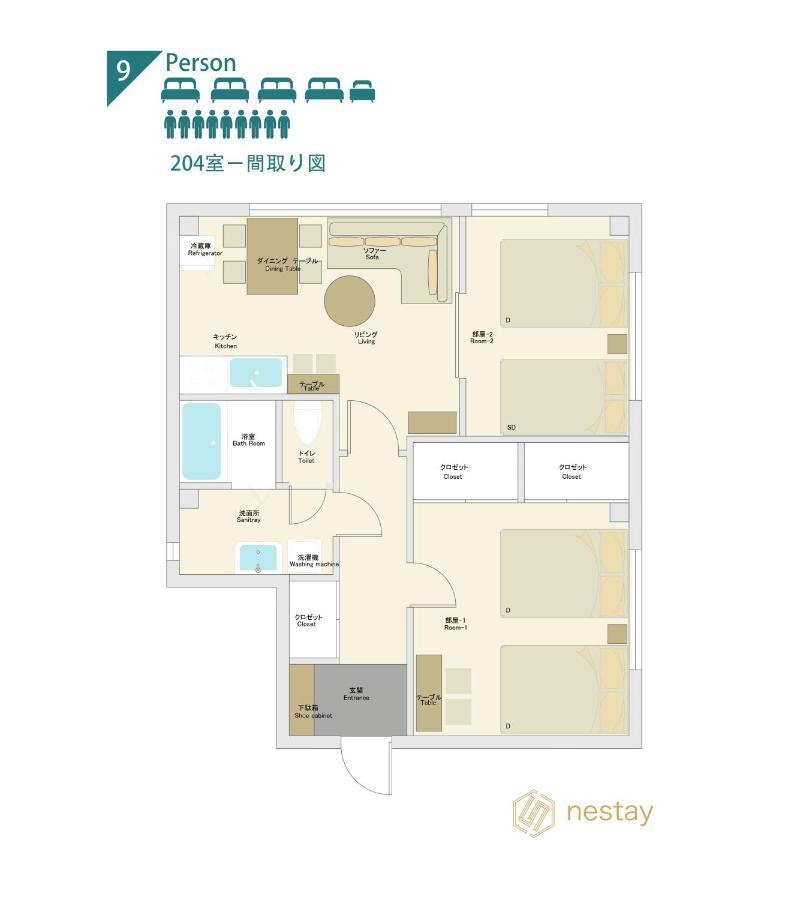 Nestay Suite Tokyo Tabata 03 Екстериор снимка