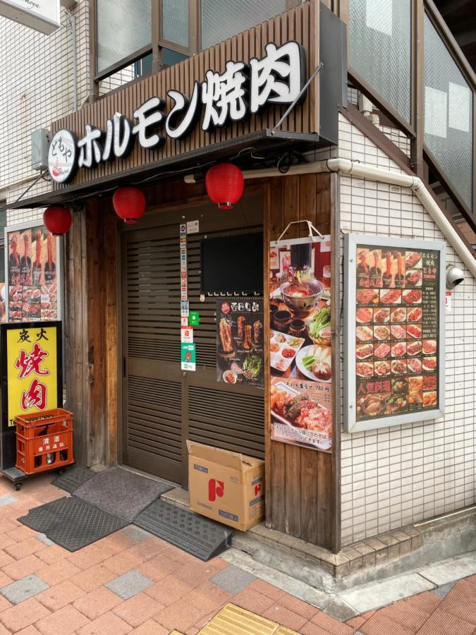 Nestay Suite Tokyo Tabata 03 Екстериор снимка