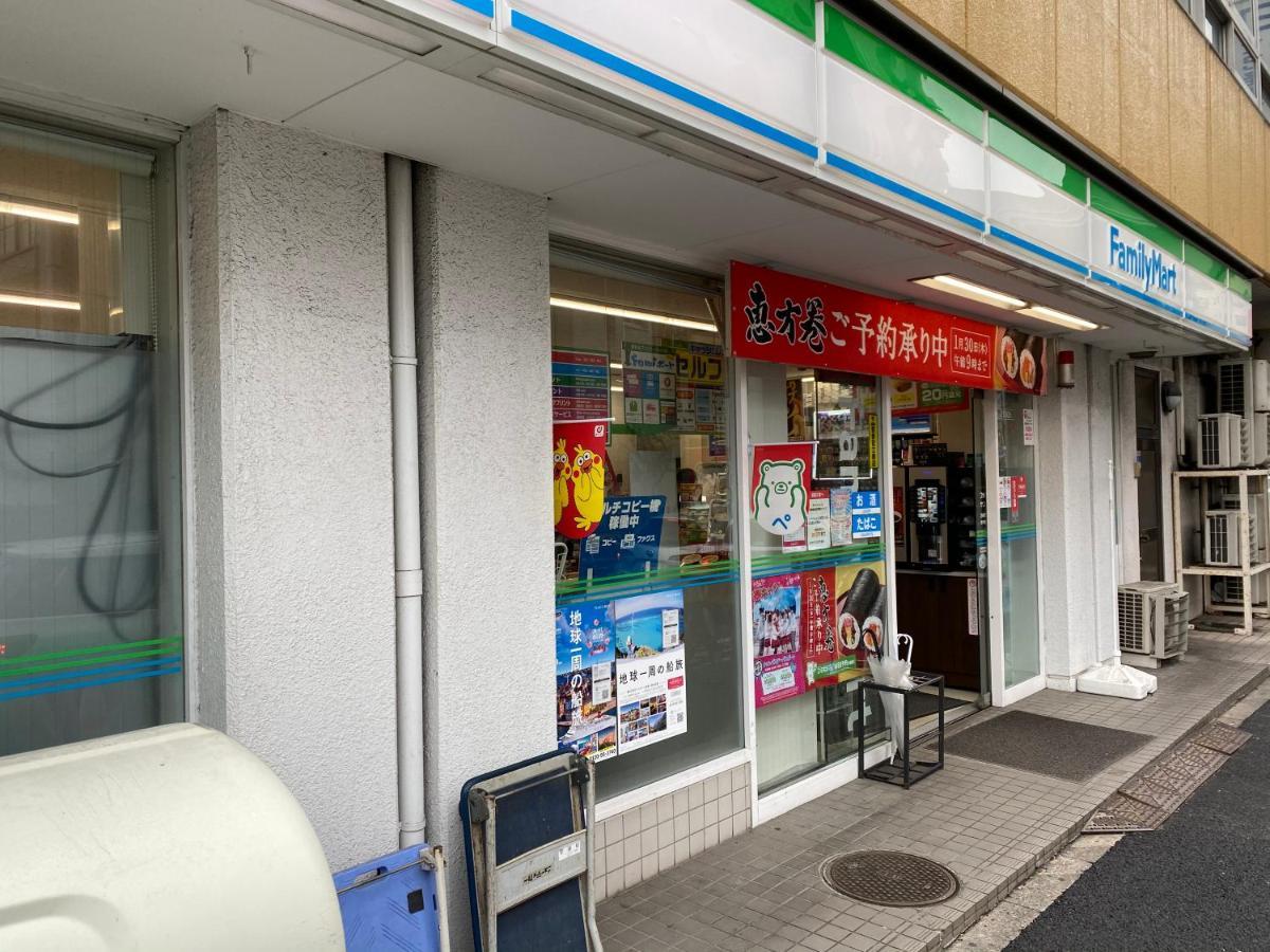 Nestay Suite Tokyo Tabata 03 Екстериор снимка