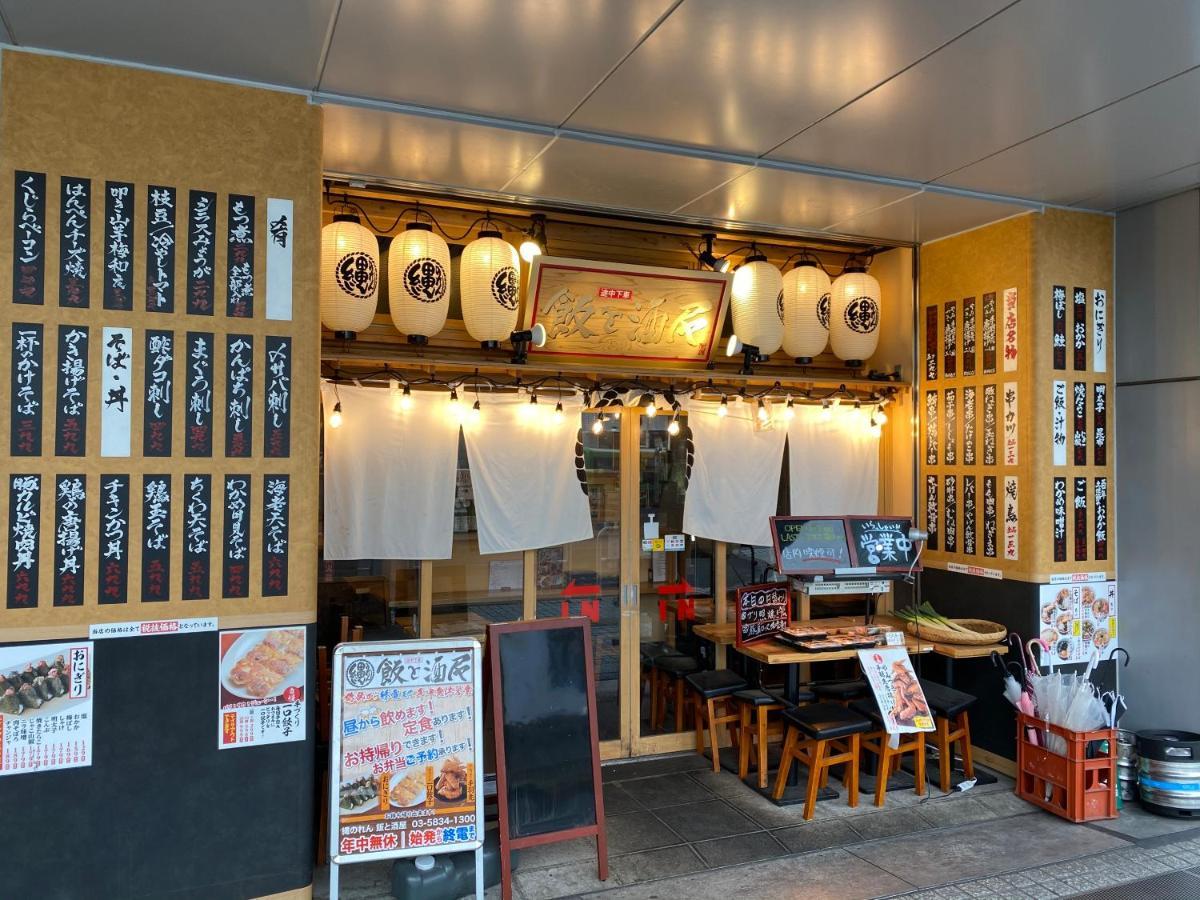 Nestay Suite Tokyo Tabata 03 Екстериор снимка