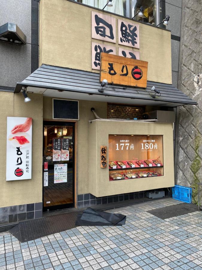 Nestay Suite Tokyo Tabata 03 Екстериор снимка